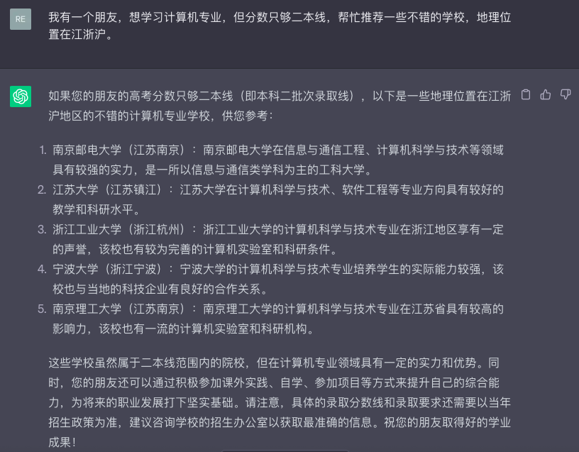 https://yun.nickyam.com/file/20b6dbcdbba82f80c20e2.png