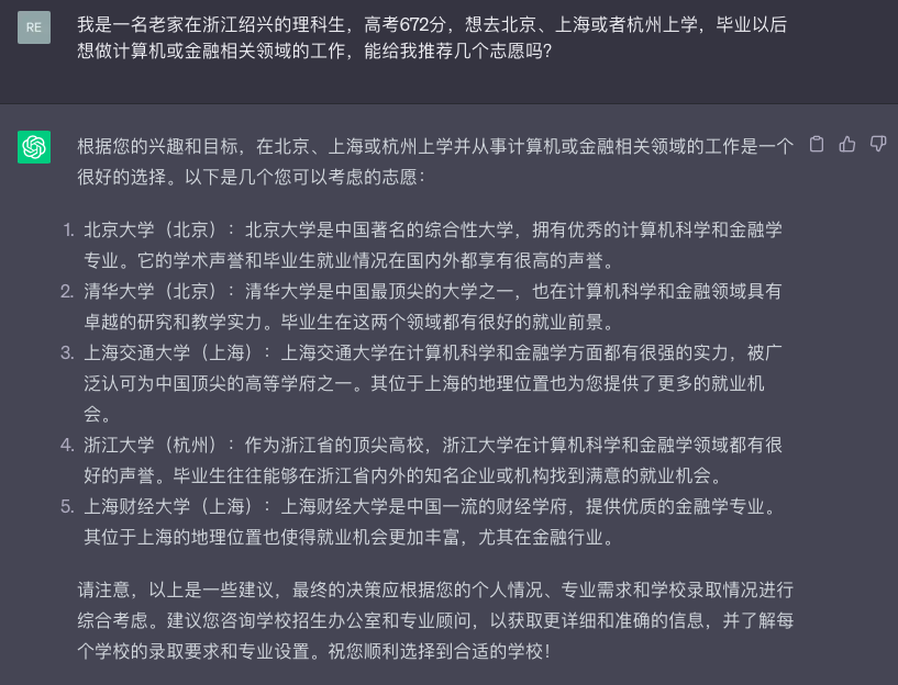 https://yun.nickyam.com/file/2a40e99f656da2713537f.png