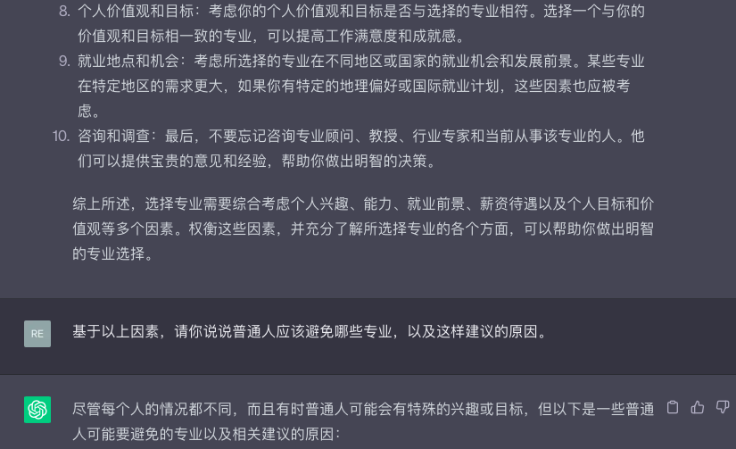 https://yun.nickyam.com/file/3959963220abd13ae79da.png