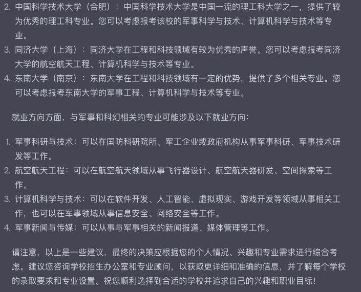 https://yun.nickyam.com/file/5fea68d23fe665defcdfd.png