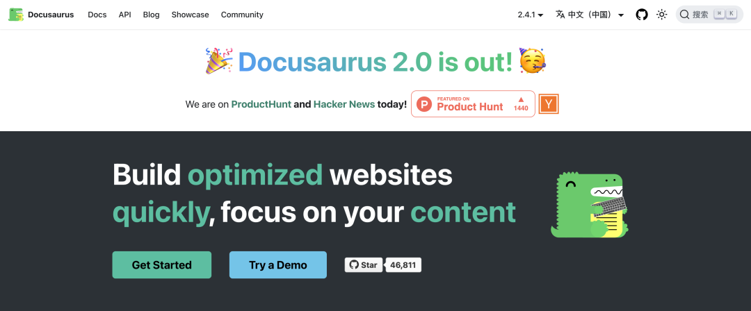 Docusaurus