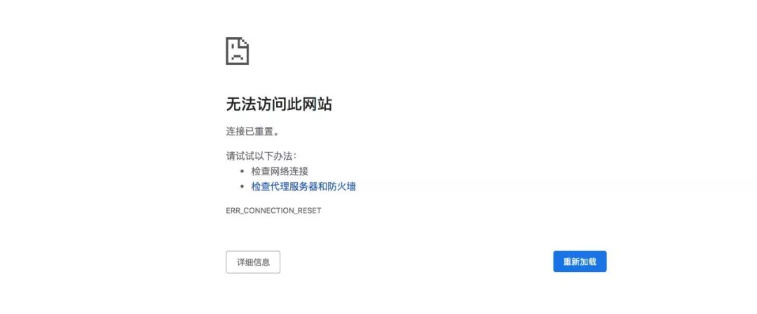 无需魔法 | 轻松访问谷歌商店/搜索/邮箱/翻译/等