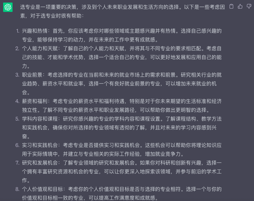 https://yun.nickyam.com/file/8097e949ee0d639d888d6.png