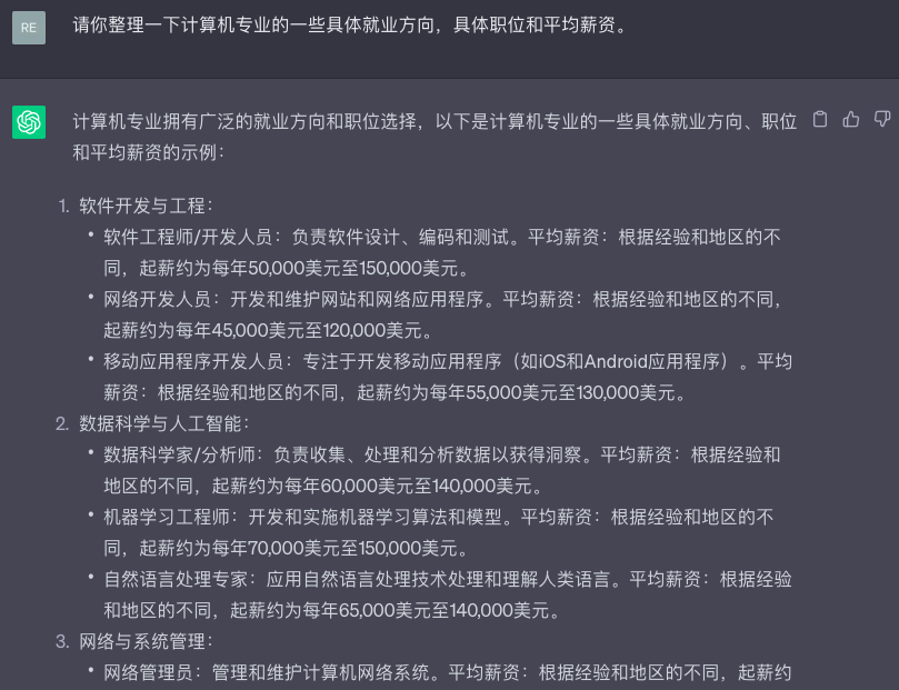 https://yun.nickyam.com/file/88f50c69df754adbdf114.png