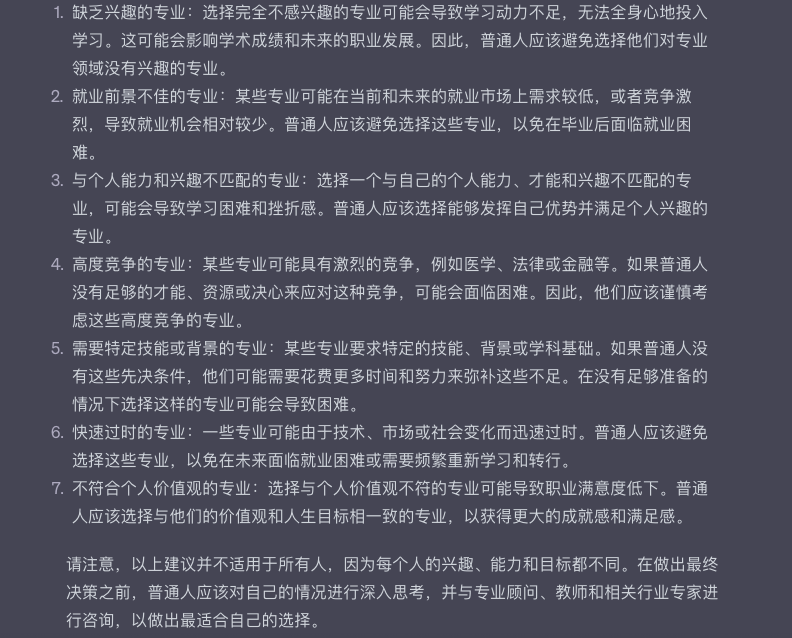 https://yun.nickyam.com/file/8db0396a21278b30bf283.png