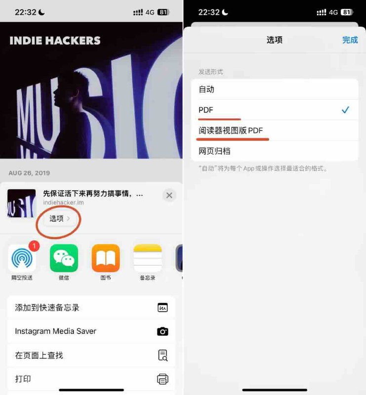 null