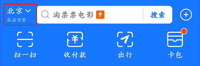 无信用卡？无妨！国内支付方式购买美区礼品卡指南（美区苹果APPLE充值教程）