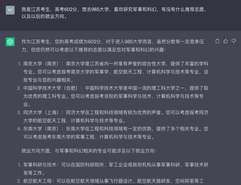 https://yun.nickyam.com/file/d596a1a1ded4dea297bde.png