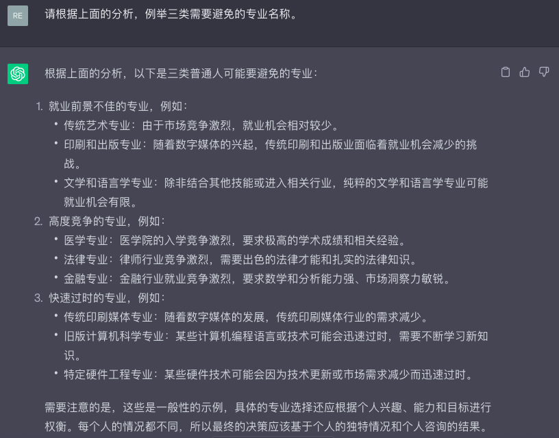 https://yun.nickyam.com/file/fbb6489f496f61d31024c.png